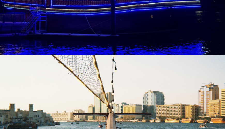 Best Luxury Dhow Cruise Al Muteena Dubai